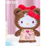 Hello Kitty Caramel Pajamas
